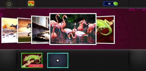 jigsaw puzzles (itch)