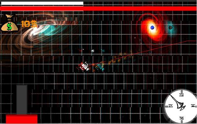 Space Guardian (unknownsurvivor)