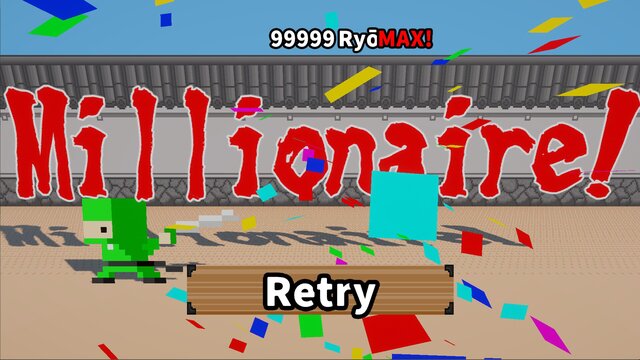 99999Ryō