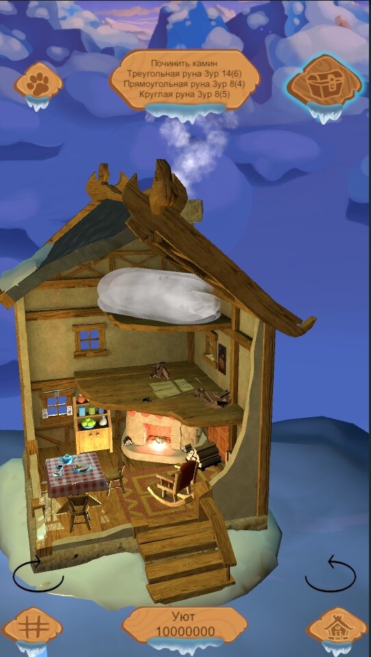 Winter Cat House