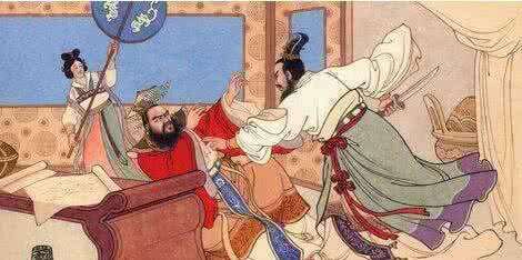 Assassinate king qin