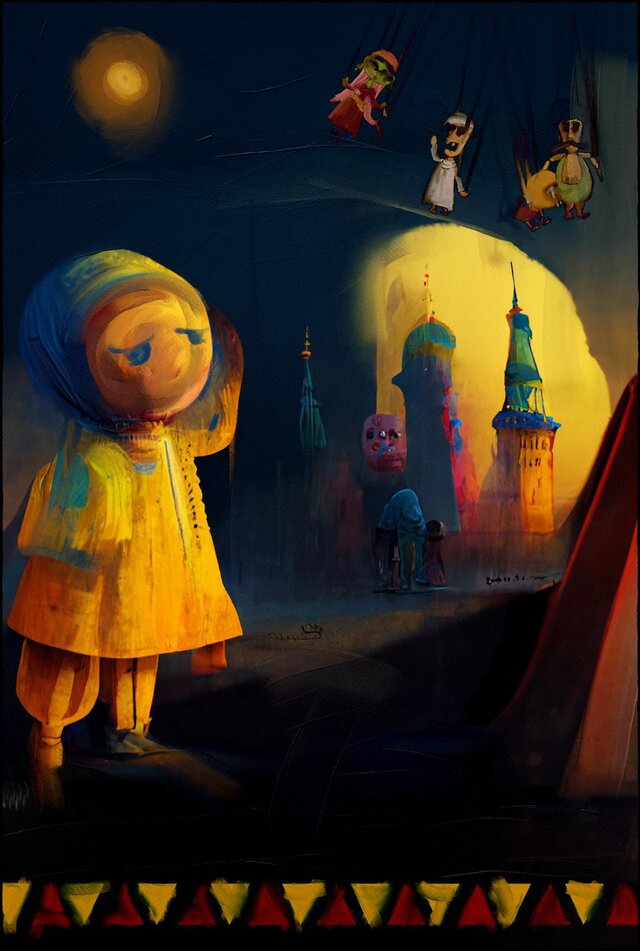 The Grand Night : الليلة الكبيرة