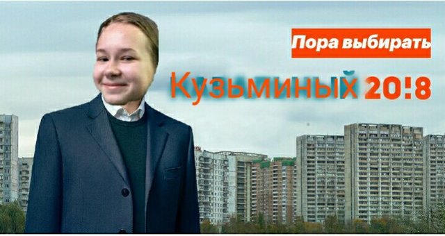Месть Лизы | Lisa's Revenge
