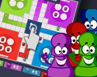 LUDO with Friends