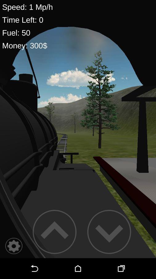 Скорый Поезд 3D
