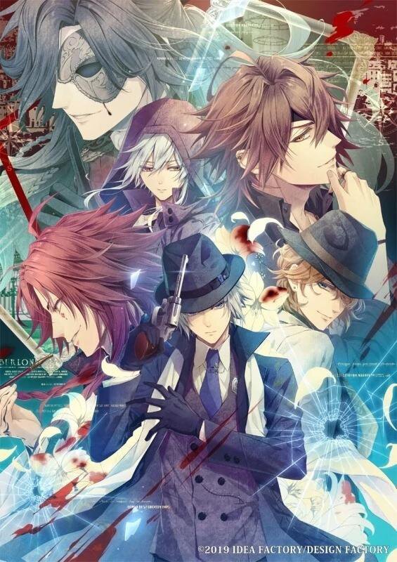 Piofiore: Fated Memories
