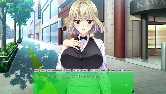 Netorare Sankaku Kankei