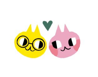 Je t'aime