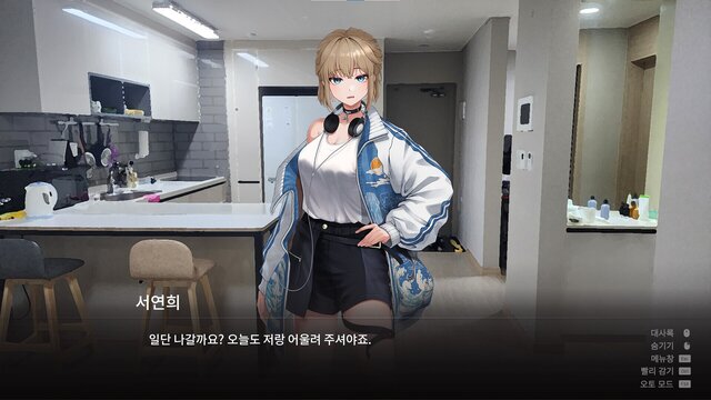 52헤르츠