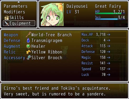 Touhou - Grimoire of The Elemental Castle