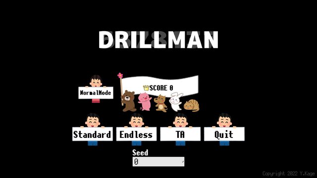 DRILLMAN6378137
