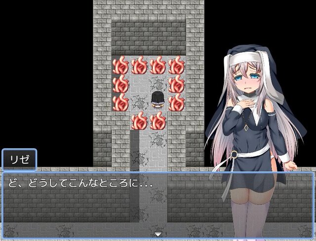 Sister Lize's suffering