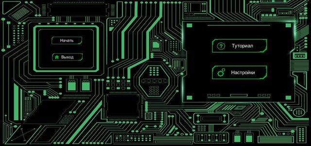 Time To Change Your PC