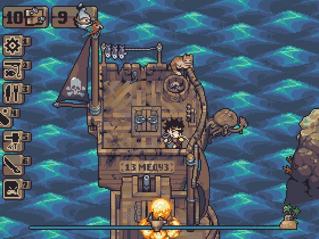 13 Jellyfish (Ludum Dare 37)