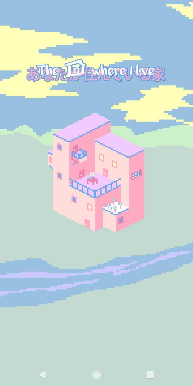 The home where I live