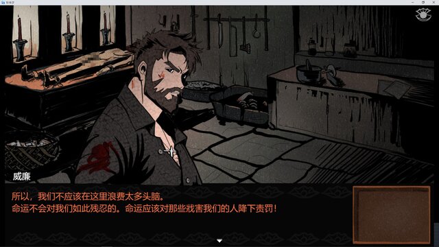 珍珠梦