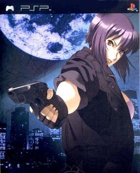 Ghost in the Shell: Stand Alone Complex (PSP)
