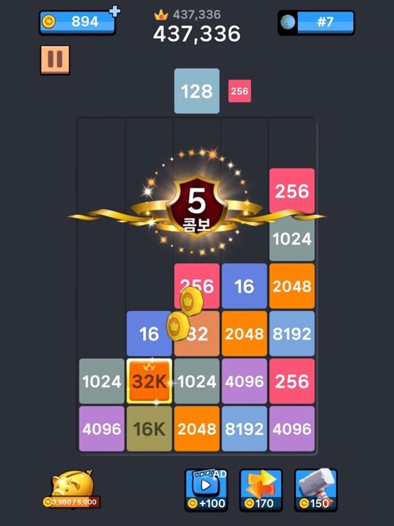 Drop Merge: Number Puzzle