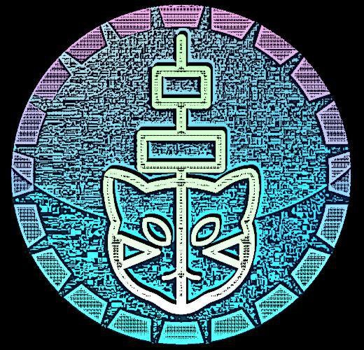 Annulus - UPDATED DEMO