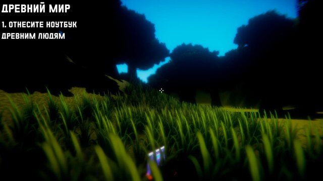 Time Impact (AlexRedDragon, THEkotan1307)