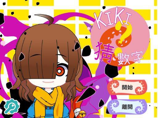 KIKI