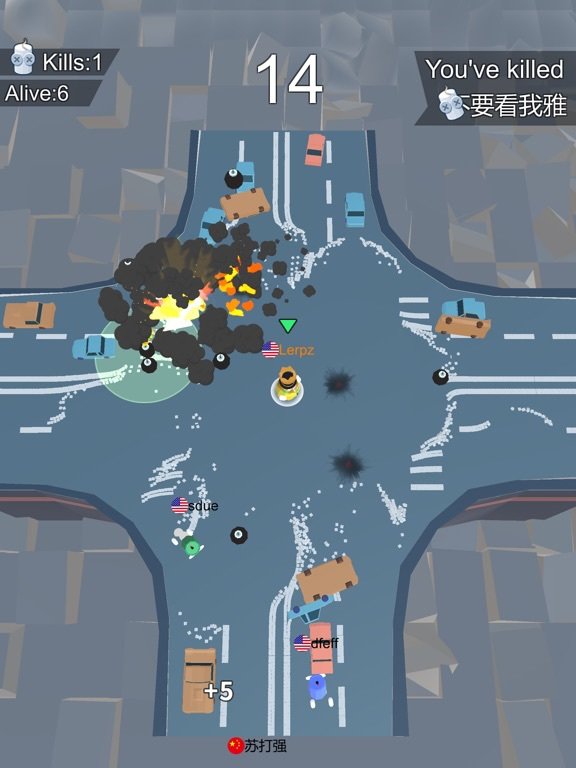Bomb Party.io