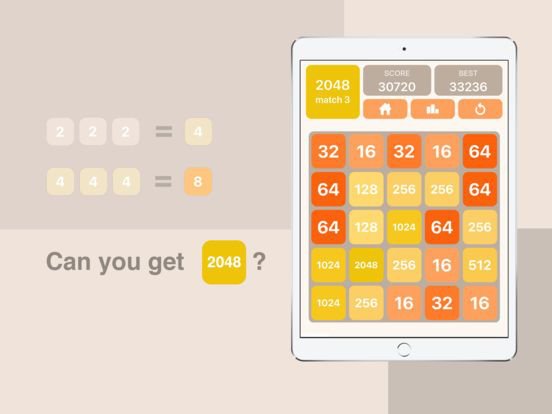 2048 match 3