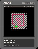 Rush (1HGJ)