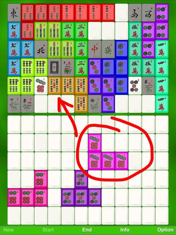 Mahjong Puzzle by SZY