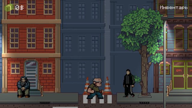 Another Life (Betoraf)