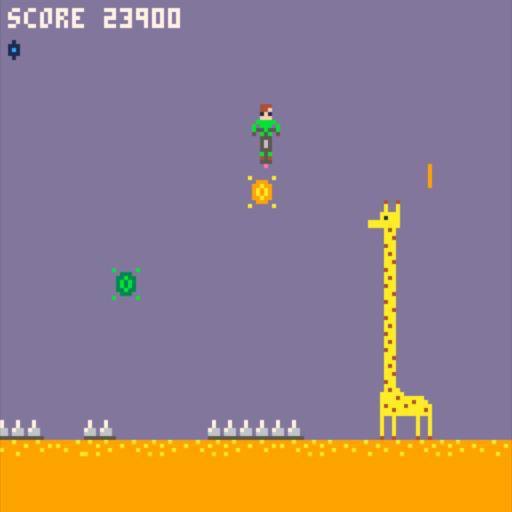 Pogo (itch) (Commodor)