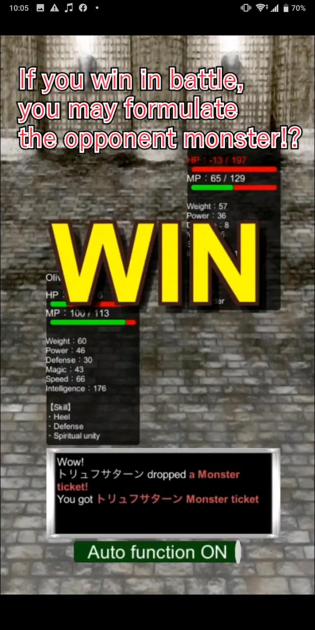MonsterBreedingBattle