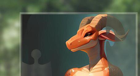 Furry Tale