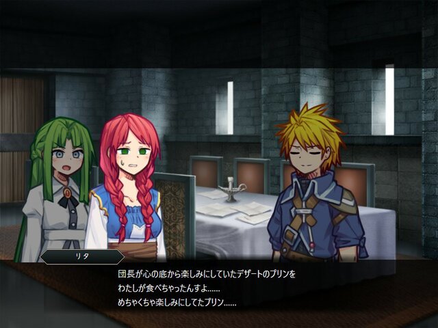 リトルハーツ