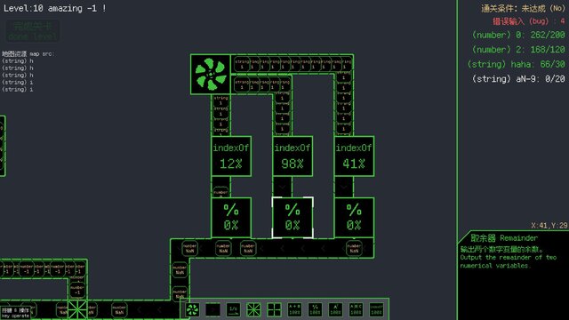 Programming Factory