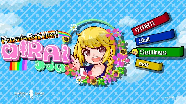 Puzzle Battler! Mirai
