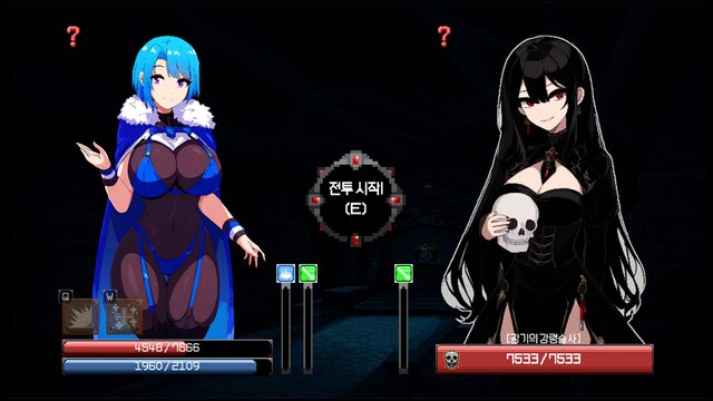 플라워던전