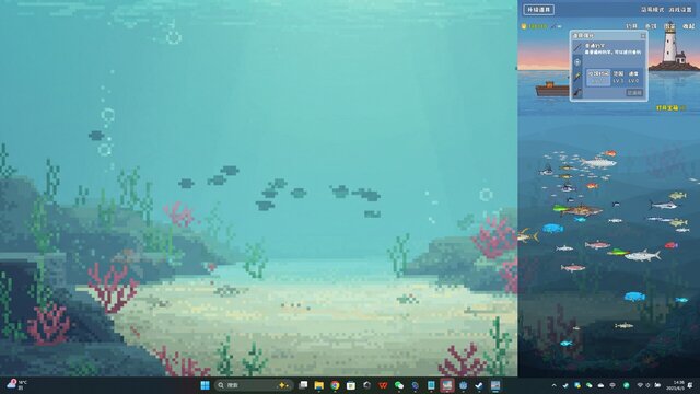 Casual Fishing