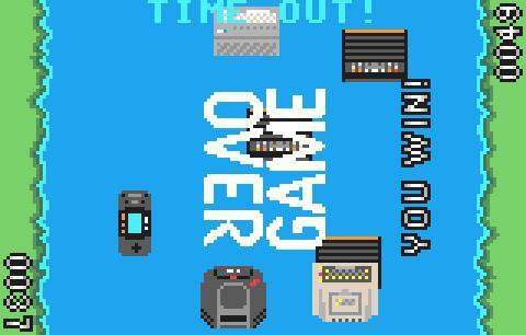 Fishing for ATARI