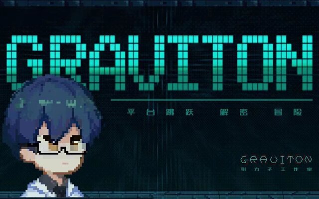 GRAVITON (itch) (Graviton2002)