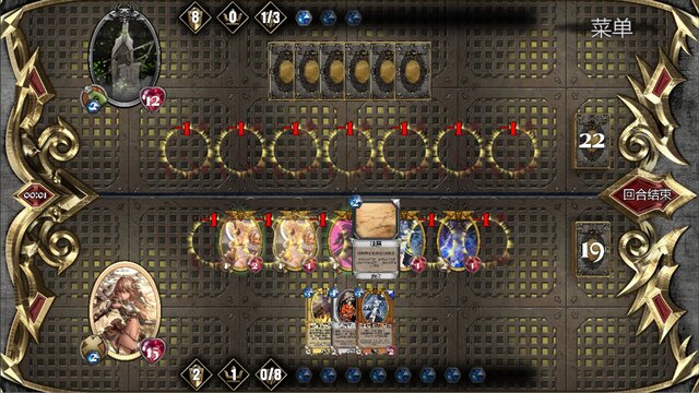 Another World Quest