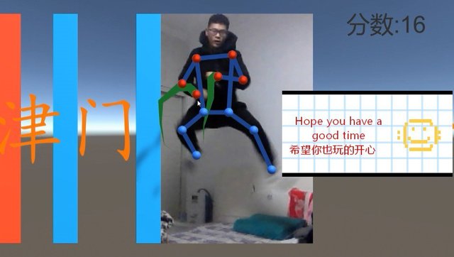 Move with AI