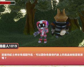 狗騎士2022