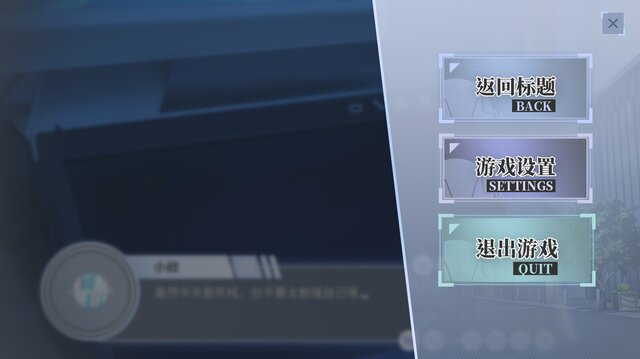 硅心 Silicon Heart