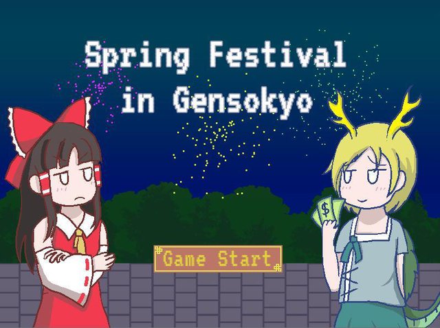 Spring Festival in Gensokyo