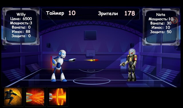Battle Robots