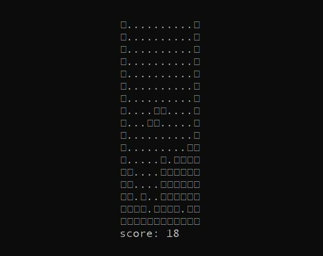 CMD Tetris