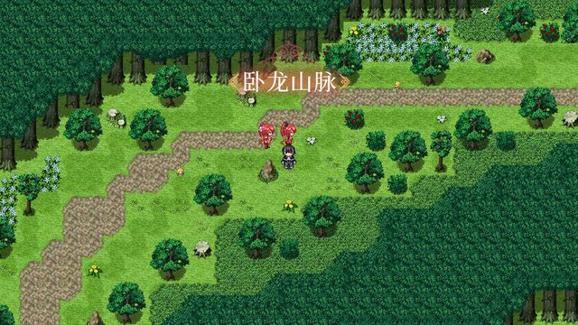 The Sacrificial Girl of the Fantasy 3 Kingdoms