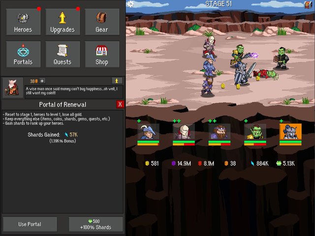 Idle Guardians