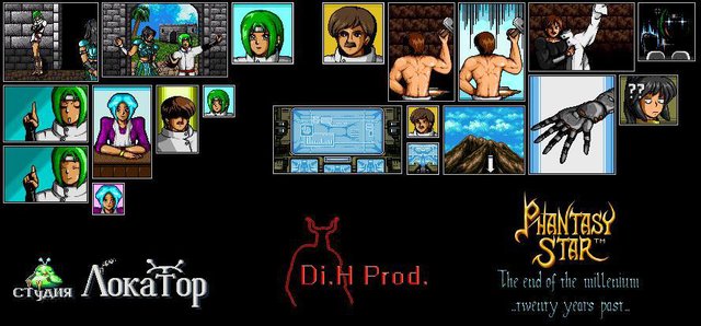 Phantasy star 4 - 20 years past (Russian - English translation)